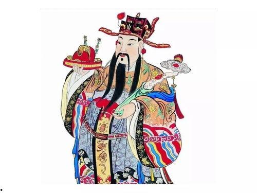 五路财神吃瓜事件始末