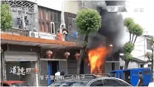 迎泰新城吃瓜事件始末