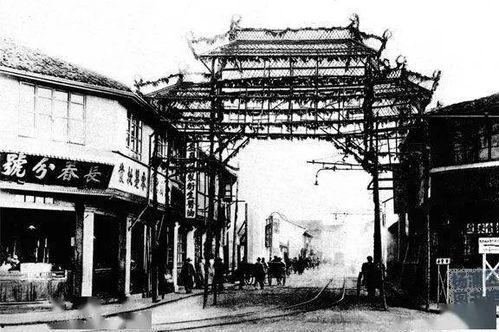 舆兴广场吃瓜事件始末