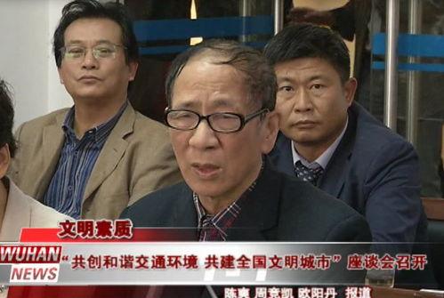 武都吃瓜新闻事件真相,真相背后的惊人内幕