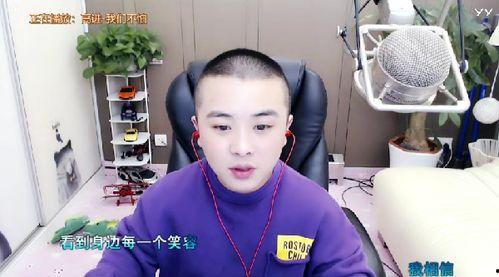 千万粉丝网红吃瓜事件,真相揭秘引热议