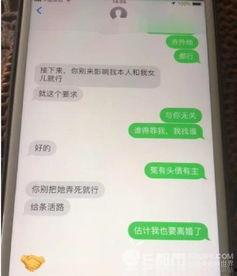 中信吃瓜事件视频播放量,视频播放量突破百万，揭秘网络热点背后的真相