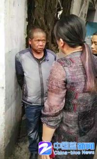 温州吃瓜少女事件真相视频