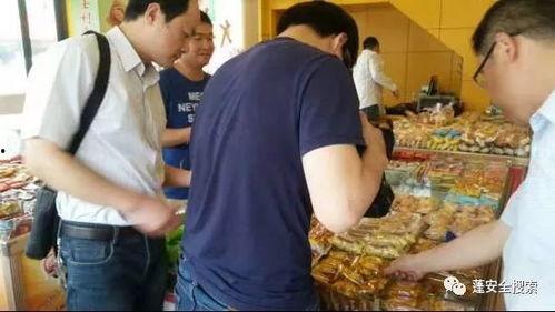 垦利教师吃瓜事件真相