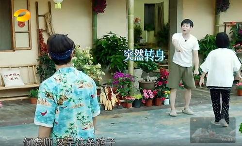 余姚吃瓜最新事件真相