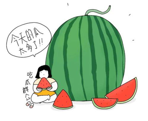 最近吃瓜事件最新进展