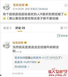 吃瓜网站各种热门事件,吃瓜网站揭秘热门事件幕后真相