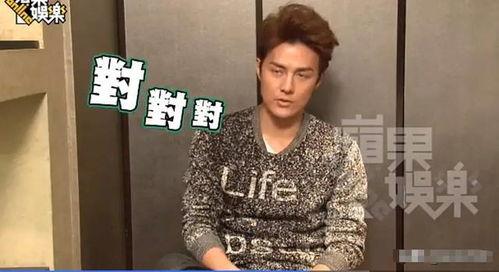 明星吃瓜被骂事件真相揭秘,还原事件背后真相