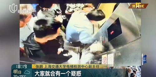 万达吃瓜事件视频完整版,揭秘视频完整版背后的真相与争议