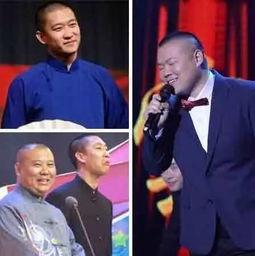 类似吃瓜事件盘点