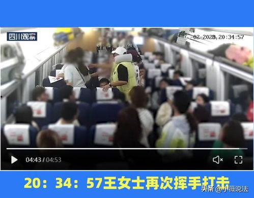 襄城县吃瓜群众事件视频,网络围观下的社会现象解析