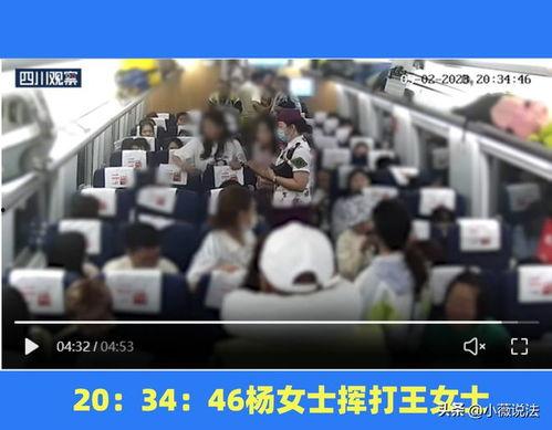 襄城县吃瓜群众事件视频,网络围观下的社会现象解析