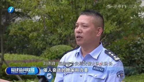 张庄吃瓜新闻报道事件