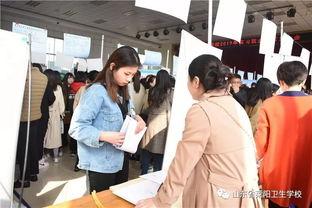 莱阳卫校吃瓜事件视频,校园风波背后的真相揭秘