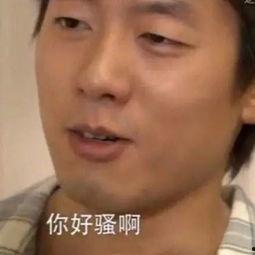 裸露事件吃瓜,揭秘娱乐圈的惊人真相与吃瓜群众的狂欢