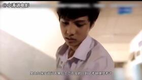 吃瓜事件电影解说完整版,揭秘电影中的悬疑与真相