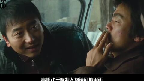 吃瓜事件电影解说完整版,揭秘电影中的悬疑与真相