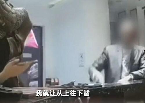 宁津吃瓜事件视频,一场引发热议的网络风波