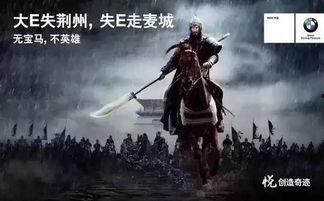 朝廷全员吃瓜事件视频,一场宫廷内的全民娱乐风暴