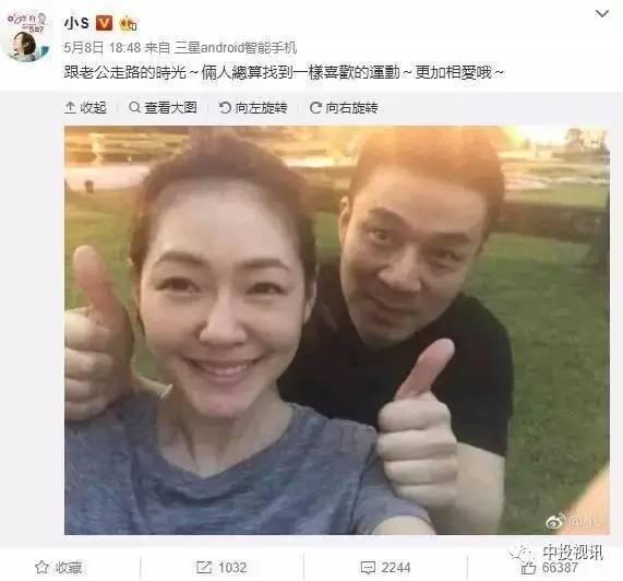 河北半夜吃瓜事件视频播放,视频曝光引发网友热议