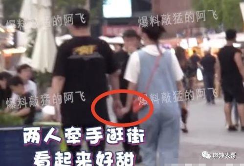 山东吃瓜逛街事件真相是真的吗,真相揭秘，还原事件始末