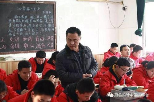 冠县实验高中吃瓜事件,校园风波背后的真相揭晓