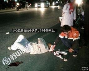 重庆跨年吃瓜事件是真的吗,真相揭秘还是网络谣言？